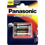 Panasonic Lithium Power 2CR5 - 1 pack (blister pack)
